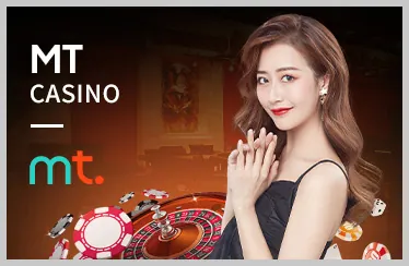 Quy tắc trò chơi và đặt cược công bằng tại MMWIN